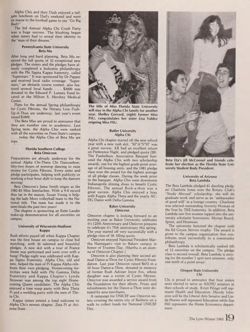 1982-1983_Vol_86 page 76.jpg